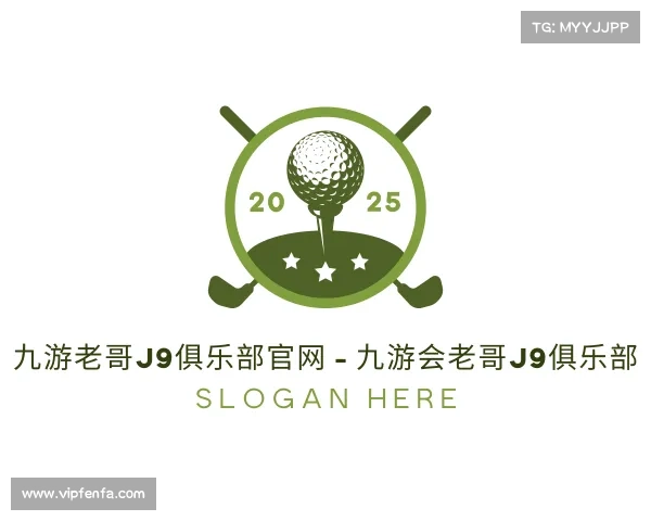 认识九游老哥J9俱乐部官网 - 九游会老哥J9俱乐部